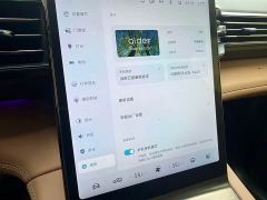 NIO ES6 610KM Performance Edition - ფოტო 12