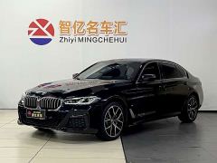 BMW 5 Series 530Li Luxury M Sport Package - photo 1