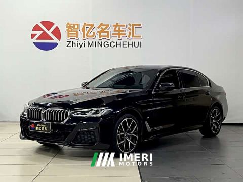 2021 BMW 5 Series 530Li Luxury M Sport Package - ავტომობილი ჩინეთიდან