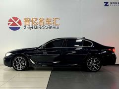 BMW 5 Series 530Li Luxury M Sport Package - photo 3