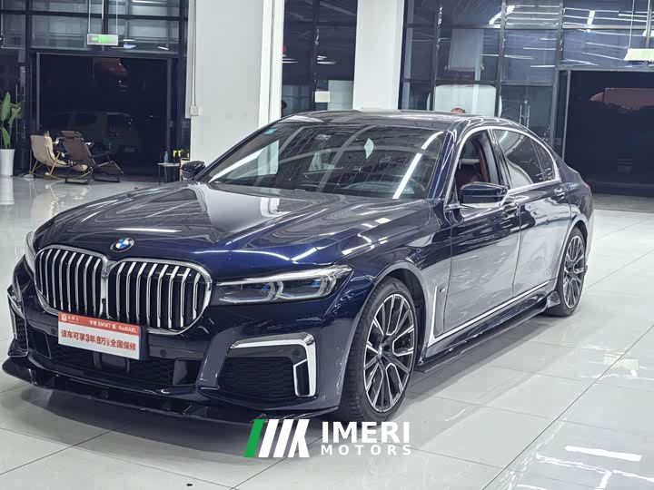 BMW 7 Series 740Li xDrive Executive M Sport Package - car from China