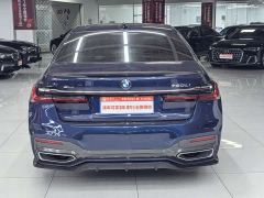 BMW 7 Series 740Li xDrive Executive M Sport Package - photo 5
