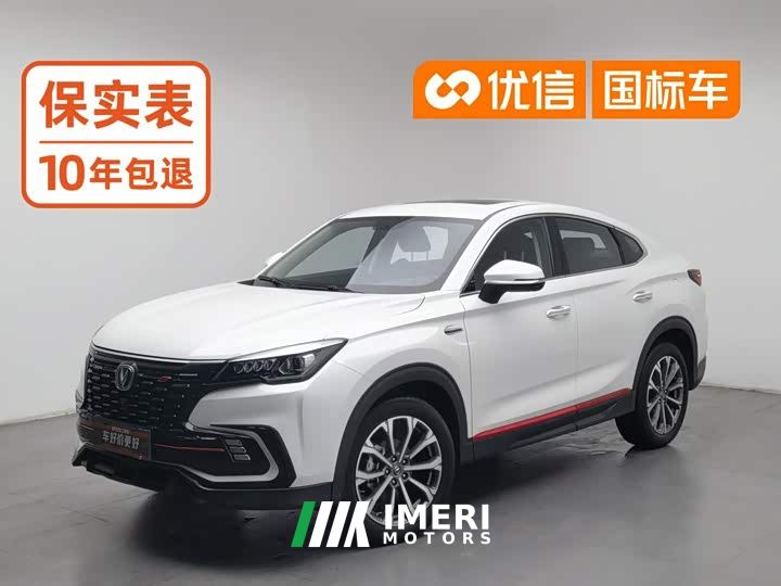 Changan CS85 COUPE 1.5T DCT Luxury - автомобиль из Китая