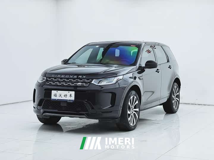 Lexus Discovery Sport 2020 249PS R-Dynamic Performance Technology Edition 7-seater