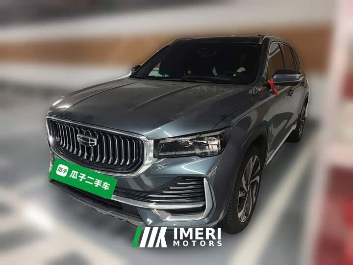 Geely Xingyue L 2.0TD High-Power Automatic FWD Horizon Edition - car from China