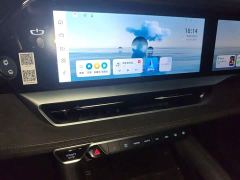 Geely Xingyue L 2.0TD High-Power Automatic FWD Horizon Edition - photo 14
