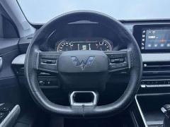 Wuling Xingchi 1.5L CVT Enjoy Edition - ფოტო 13