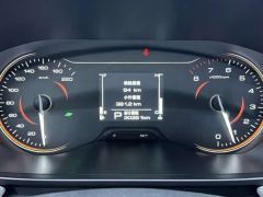 Wuling Xingchi 1.5L CVT Enjoy Edition - ფოტო 8