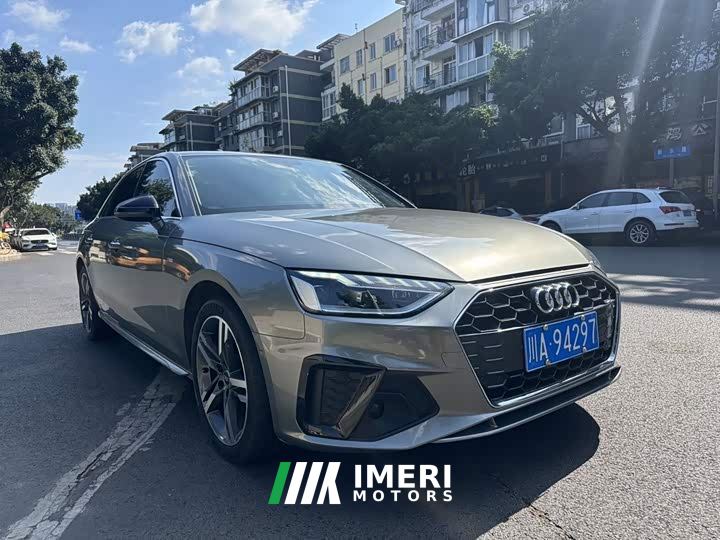 Audi A4L 40 TFSI Luxury Dynamic