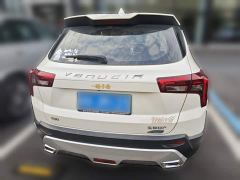 Nissan Arrizo 5 1.6L CVT Smart Edition National VI - photo 7