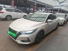 Nissan Sylphy 1.6L XL CVT Smart Comfort Edition - photo 1