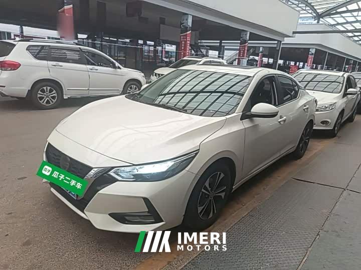 Nissan Sylphy 1.6L XL CVT Smart Comfort Edition
