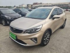 Geely Emgrand GS 1.4T CVT Elegant - ფოტო 1