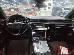 Audi A6L 45 TFSI quattro Dynamic Luxury Edition - ფოტო 5