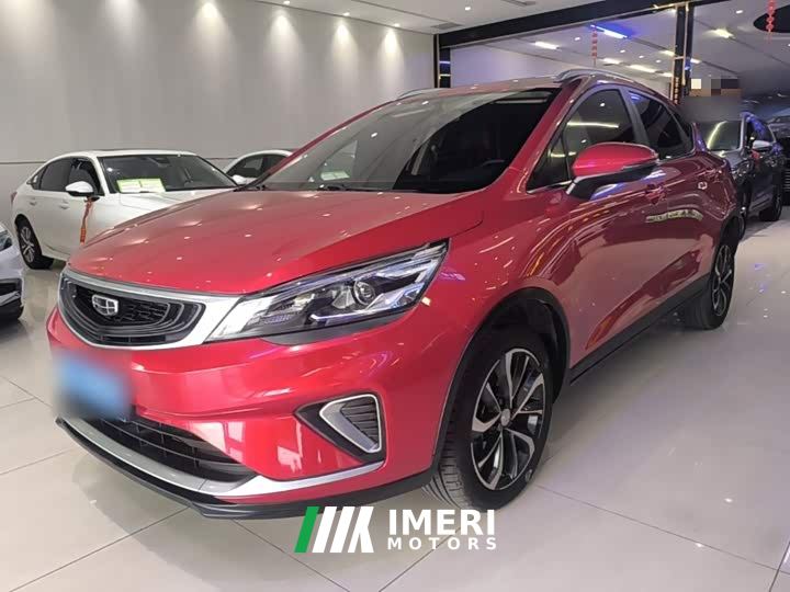 Geely Emgrand GS 1.4T CVT Elegant - автомобиль из Китая