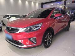Geely Emgrand GS 1.4T CVT Elegant - фото 1