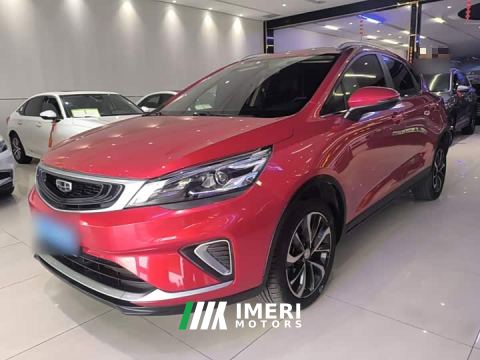 2021 Geely Emgrand GS 1.4T CVT Elegant - car from China