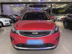 Geely Emgrand GS 1.4T CVT Elegant - фото 2