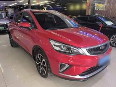 Geely Emgrand GS 1.4T CVT Elegant - фото 3