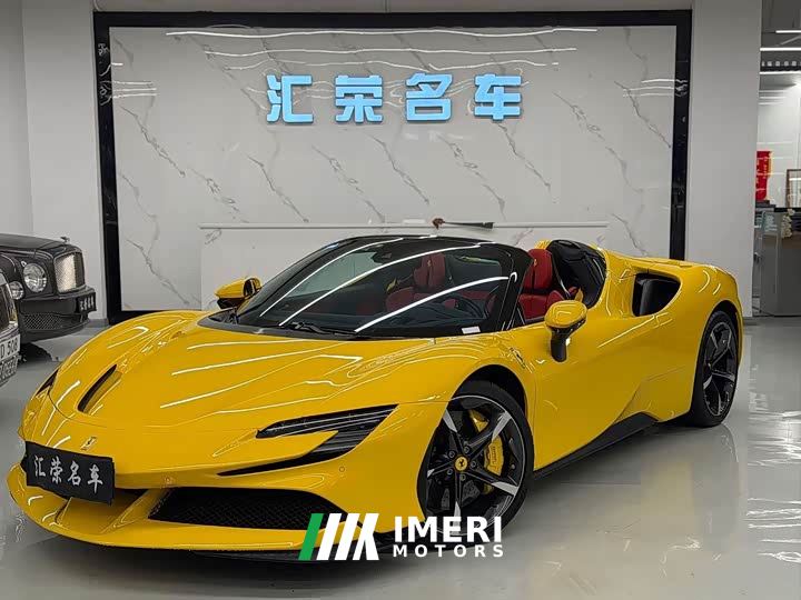 Ferrari 2021 SF90 3.9T V8 Spider - car from China
