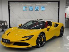 Ferrari 2021 SF90 3.9T V8 Spider - photo 1