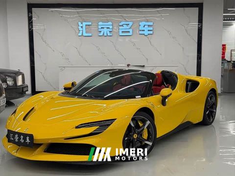 2025 Ferrari 2021 SF90 3.9T V8 Spider - ავტომობილი ჩინეთიდან