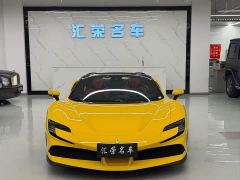 Ferrari 2021 SF90 3.9T V8 Spider - photo 2