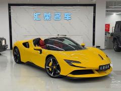 Ferrari 2021 SF90 3.9T V8 Spider - photo 3