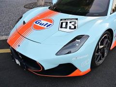 Maserati MC20 3.0T Standard Edition - ფოტო 8