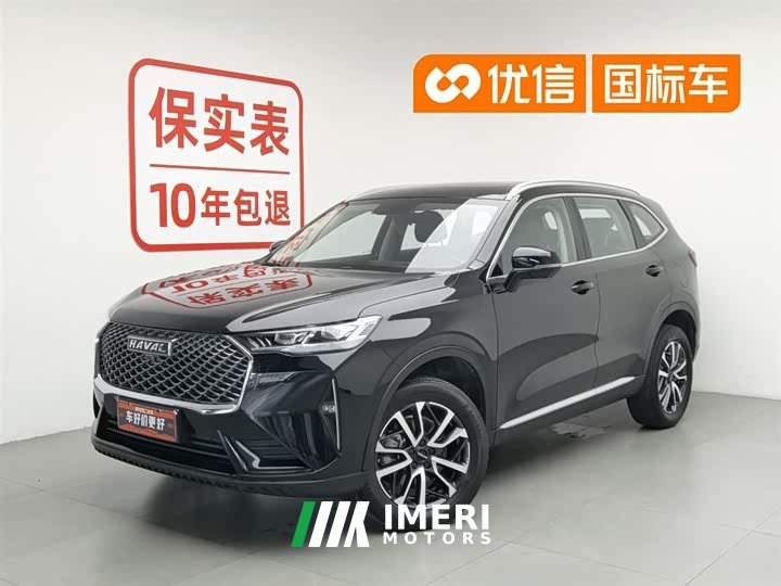 Haval H6 2021 third generation 1.5T automatic two-wheel drive Pro