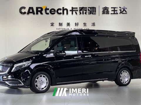 2021 Mercedes-Benz Vito 2.0T Edition 7 V - ავტომობილი ჩინეთიდან