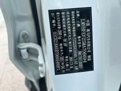 XPeng G3 460i Smart Enjoy Edition - ფოტო 10