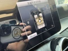 Mercedes-Benz C-Class C 260 L AMG Line Exclusive Edition - ფოტო 11
