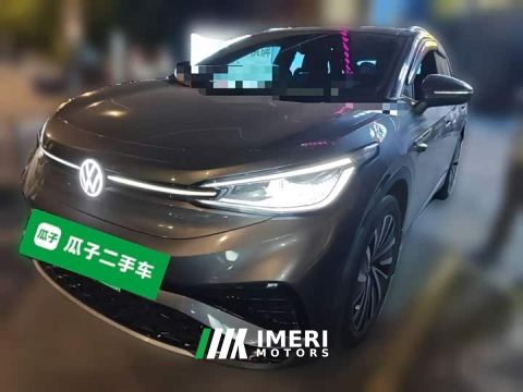 2022 Volkswagen ID.4 X Ultimate Intelligence Long Range Edition - ავტომობილი ჩინეთიდან