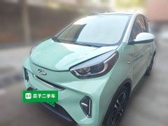 Chery Ant Facelift Sweet Pink Half-Sugar Ternary Lithium 30.6kWh 30kW 301km - photo 1