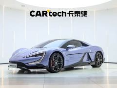 Yangwang U9 Standard Edition - ფოტო 1