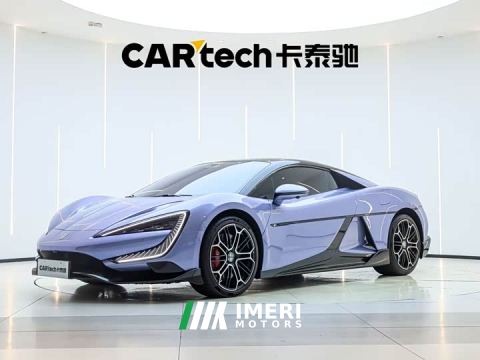 2024 Yangwang U9 Standard Edition - ავტომობილი ჩინეთიდან
