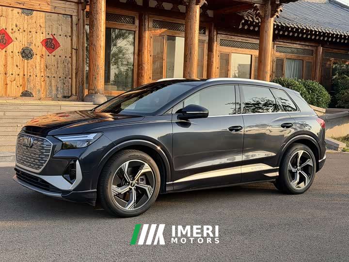 Audi Q4 e-tron 40 e-tron Creative Edition