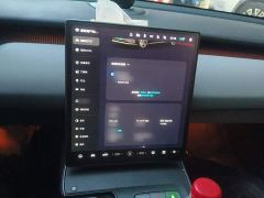 Nio ET5T 75kWh Touring - ფოტო 5