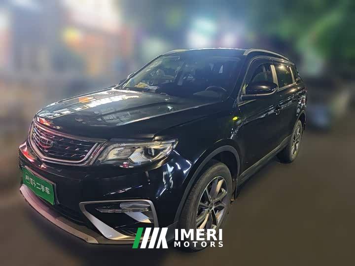 Geely Boyue Million Edition 1.8TD DCT Two-Wheel Drive Luxury - автомобиль из Китая