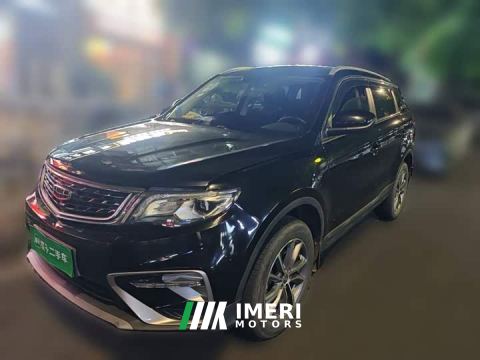 2021 Geely Boyue Million Edition 1.8TD DCT Two-Wheel Drive Luxury - ავტომობილი ჩინეთიდან