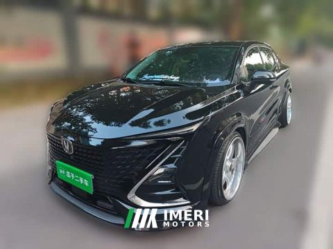 2021 Changan UNI-T 1.5T Premium - ავტომობილი ჩინეთიდან