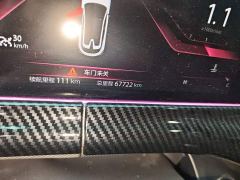 Changan UNI-T 1.5T Premium - ფოტო 4