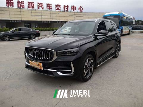 2022 Geely Xingyue L 2.0T High-Power Automatic AWD Flagship - ავტომობილი ჩინეთიდან