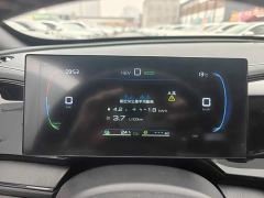 BYD Qin PLUS Champion Edition DM-i 55KM Leading - ფოტო 3