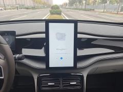 BYD Qin PLUS Champion Edition DM-i 55KM Leading - ფოტო 5