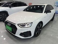 Audi A4L 40 TFSI Luxury Dynamic - ფოტო 1