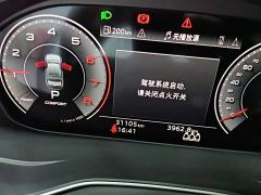 Audi A4L 40 TFSI Luxury Dynamic - ფოტო 11
