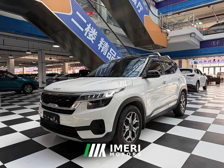 Kia KX3 Sportage 1.5L CVT Trend Edition - car from China