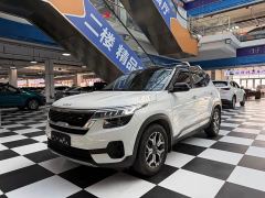 Kia KX3 Sportage 1.5L CVT Trend Edition - photo 1